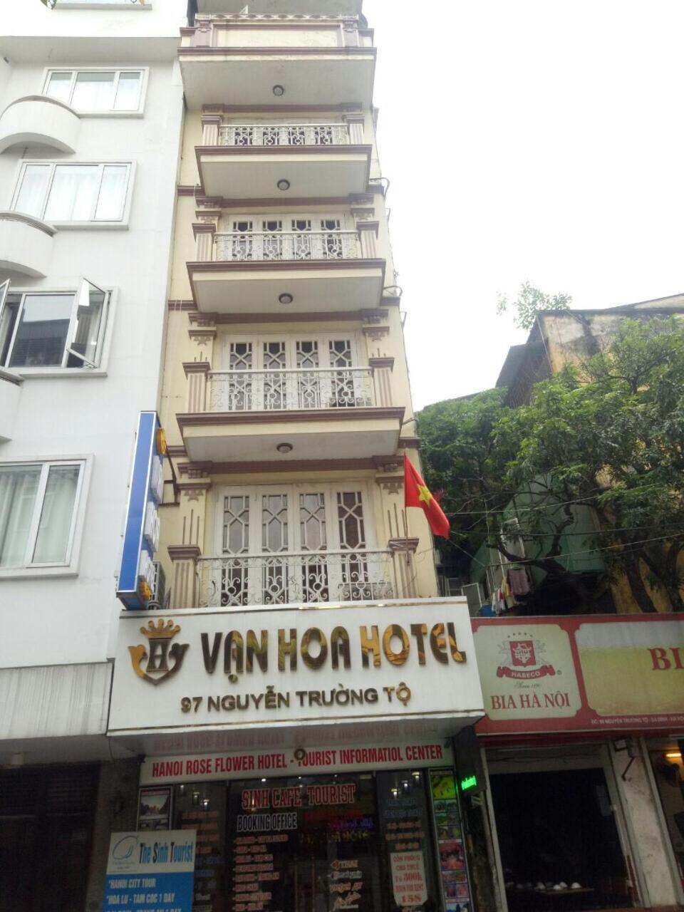 Hanoi Rose Flower Hotel & Spa Hanói Exterior foto